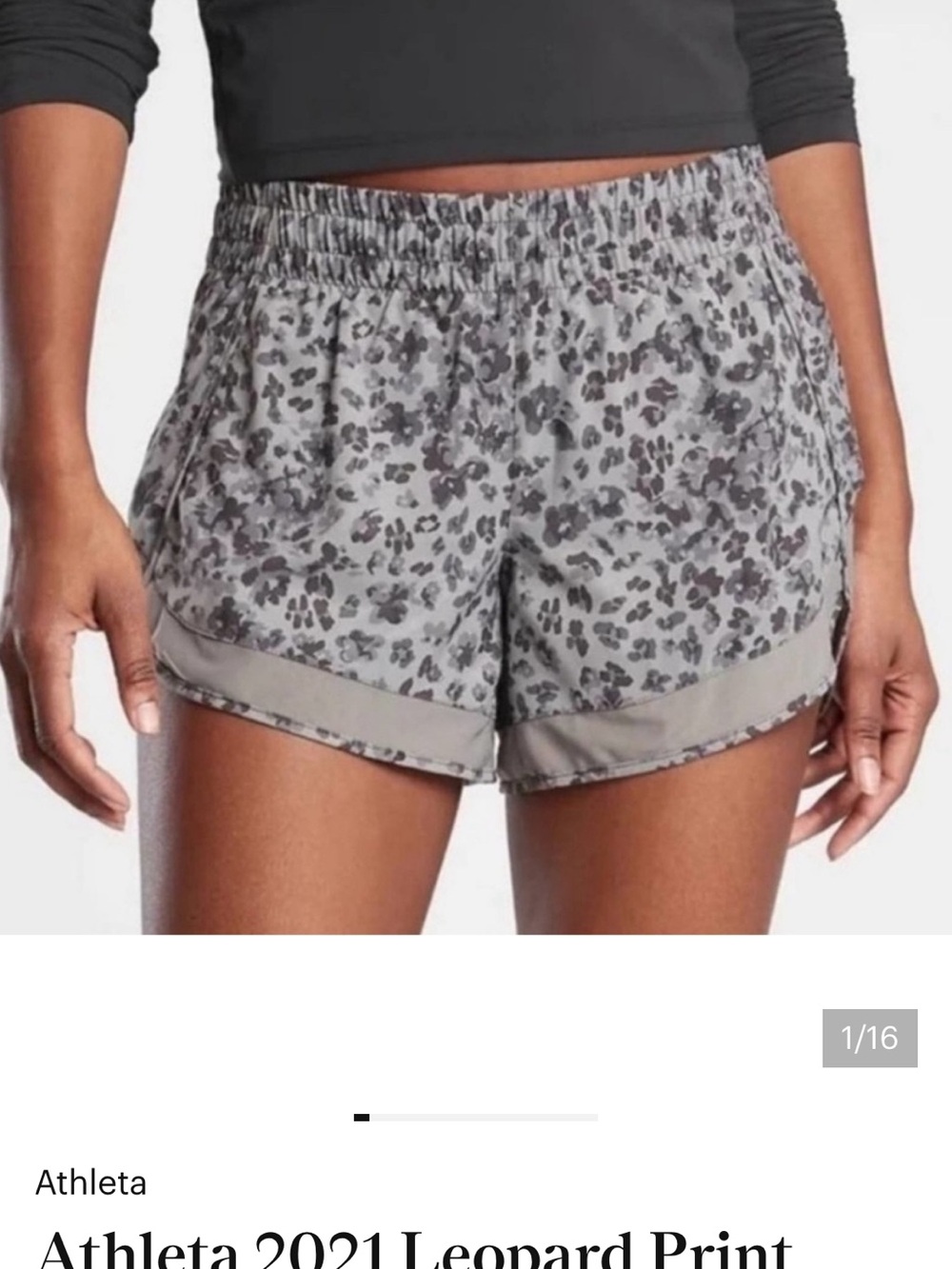 Athleta Gray Leopard-Print Athletic Shorts